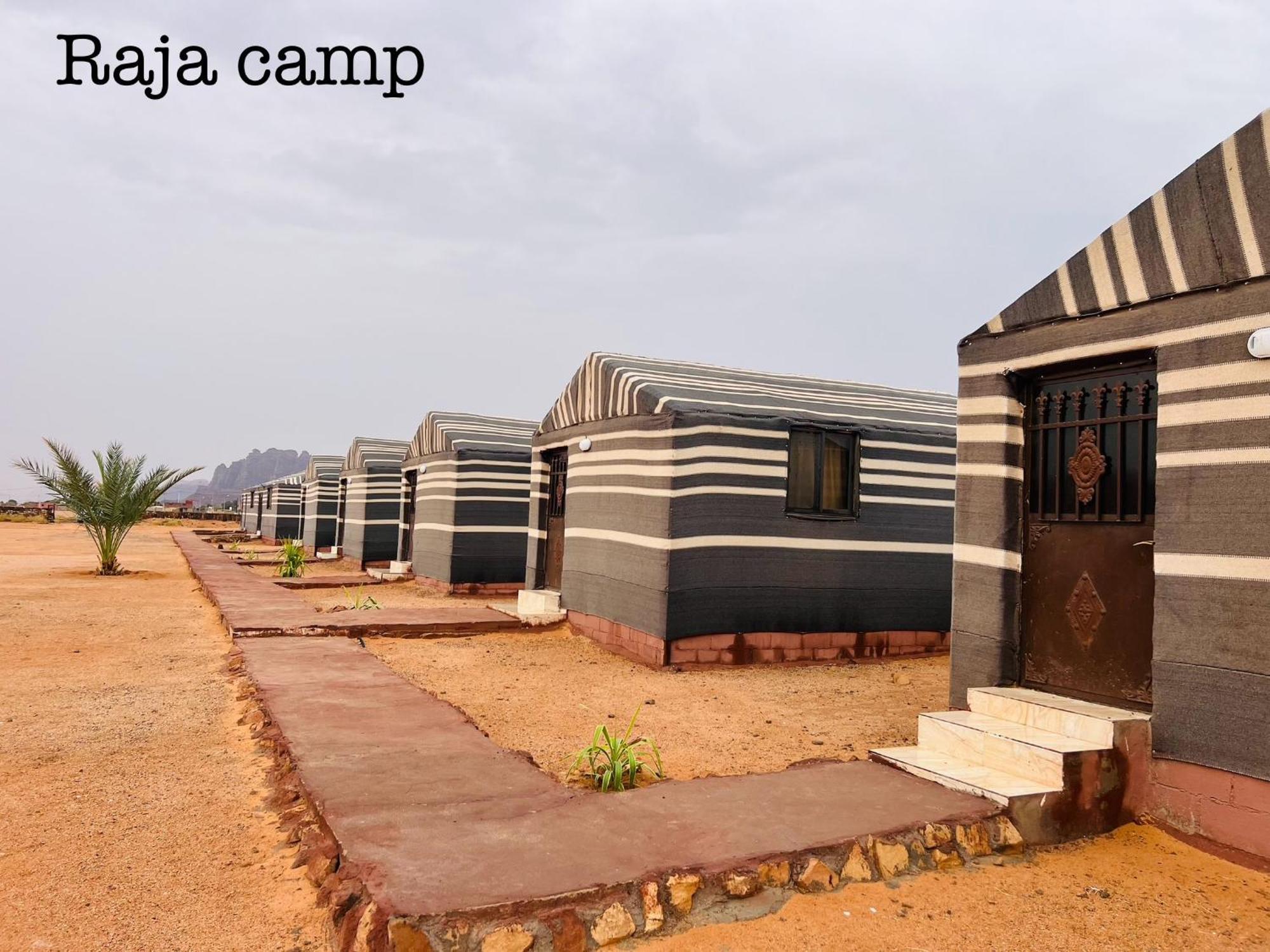 Raja Camp Hotel Wadi Rum Ngoại thất bức ảnh